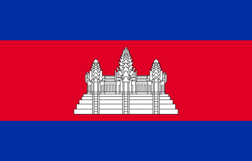 Cambodia Cambodia