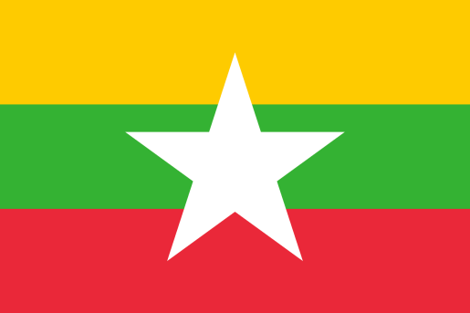 Flag_of_Myanmar_(vertical) Flag_of_Myanmar_(vertical)