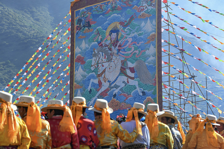 Mountain Pilgrimage Festival